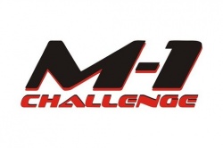 Бой за титул Чемпиона М-1 Challenge