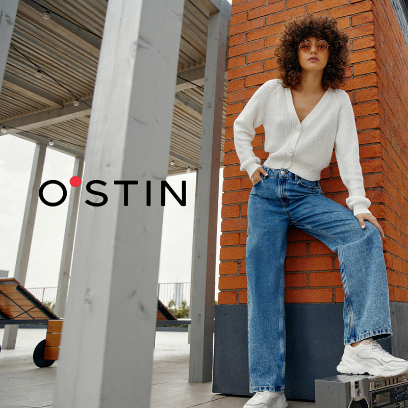 Ищете идеальные джинсы? Найдите их в O′STIN и получите скидку 50% на вторые!