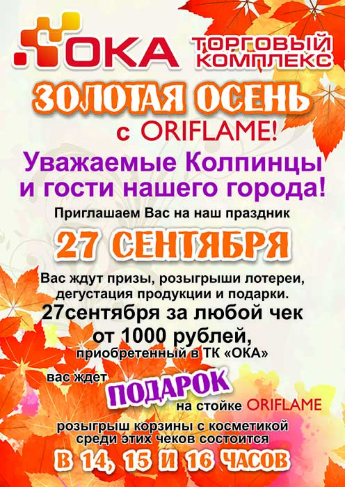 500928-.jpeg 500928-.jpeg