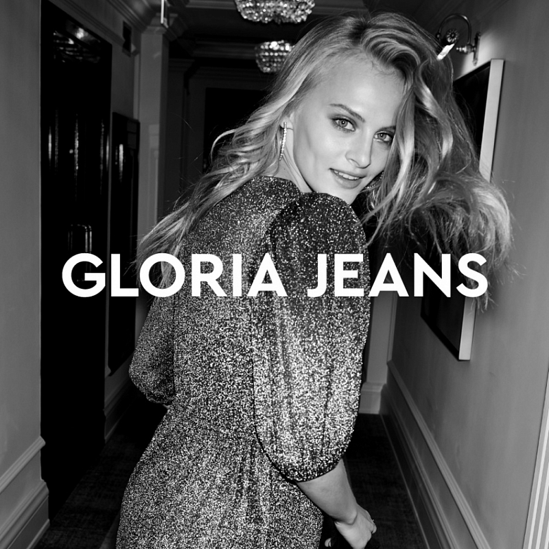 Черная Пятница в Gloria Jeans.